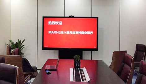 當(dāng)傳統(tǒng)銀行遇上新興科技