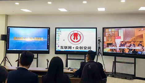  高校學(xué)生的“智”勝法寶